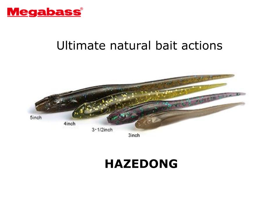 Megabass Hazedong 3.5 inch #23 Biwahigai