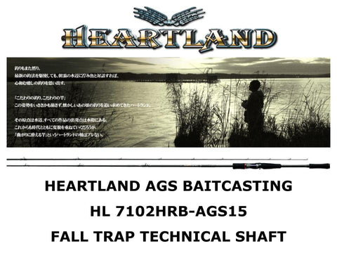 Daiwa Heartland AGS Baitcasting HL 7102HRB-AGS15 Fall Trap Technical Shaft