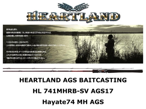 Pre-Order Daiwa Heartland AGS Baitcasting HL 741MHRB-SV AGS17 Hayate74 MH AGS