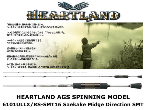 Daiwa Heartland AGS Spinning 6101ULLX/RS-SMT16 Saegake Midge Direction SMT
