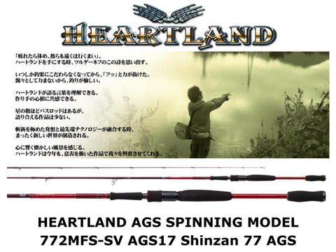 Daiwa Heartland AGS Spinning 772MFS-SV AGS17 Shinzan 77 AGS