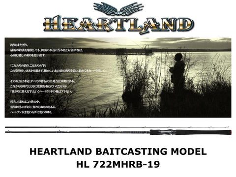 Daiwa Heartland Baitcasting HL 722MHRB-19