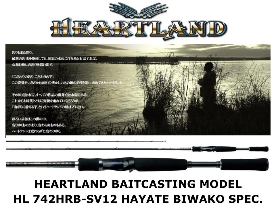 Discontinued Daiwa Heartland Baitcasting HL 742HRB-SV12 Hayate Biwako Spec