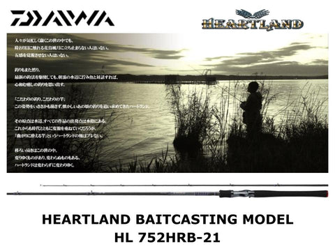 Daiwa Heartland Baitcasting HL 752HRB-21