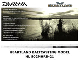 Daiwa Heartland Baitcasting HL 802MHRB-21