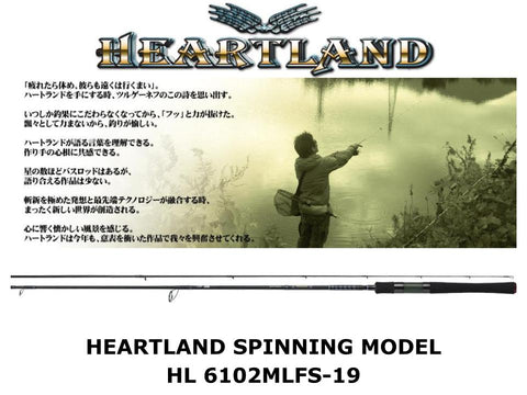 Daiwa Heartland Spinning HL 6102MLFS-19
