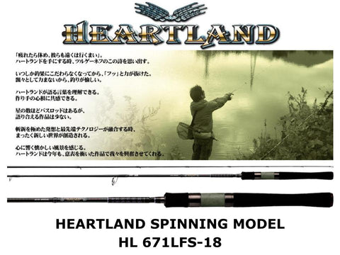 Daiwa Heartland Spinning HL 671LFS-18