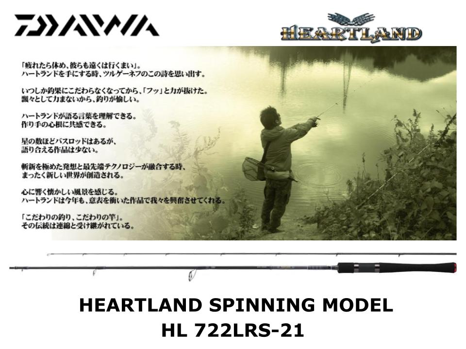 DAIWA ハートランド HL 722LRS-21 ダイワ HEARTLAND 新作 大人気 - ロッド
