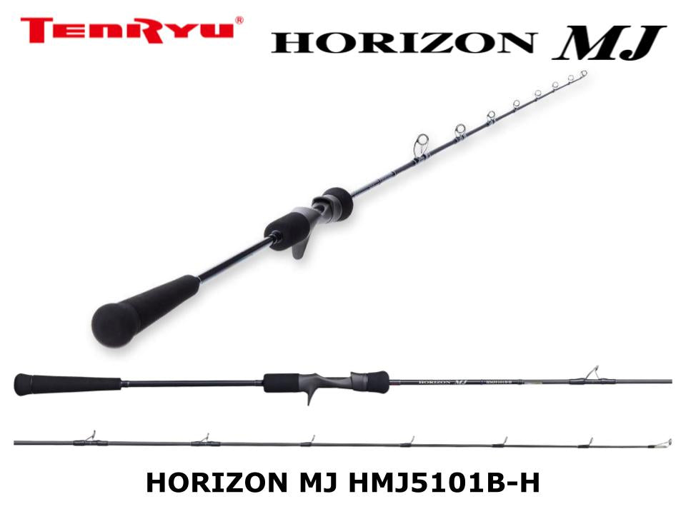 Horizon MJ – JDM TACKLE HEAVEN