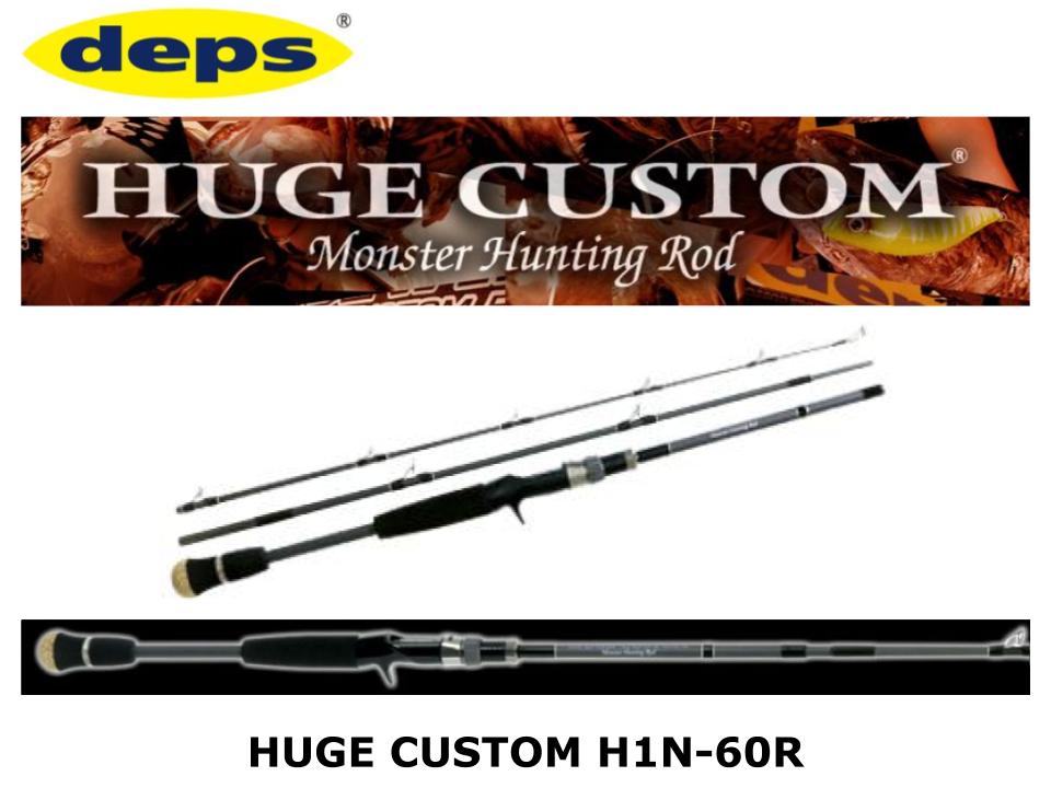 Pre-Order deps Huge Custom H1N-60R Baitcasting Model