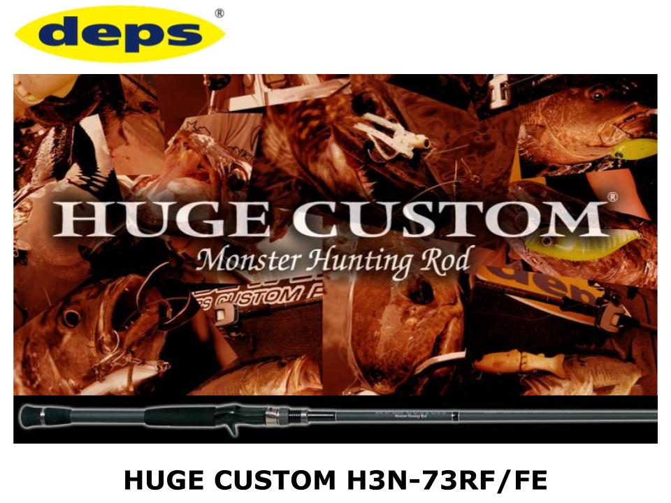 deps Huge Custom H3S-73RF/FE Baitcasting Model