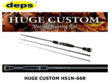 deps Huge Custom HS1N-66R Spinning Model