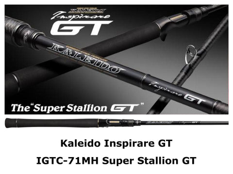 Pre-order Evergreen Kaleido Inspirare GT IGTC-71MH Super Stallion GT