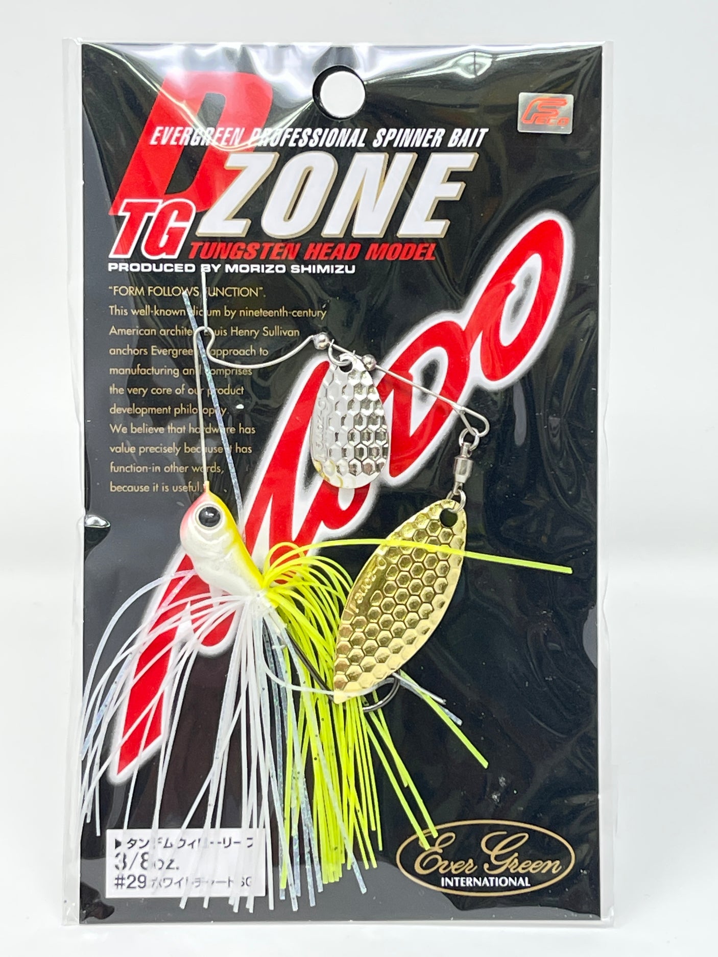 Evergreen  D zone TG TW 3/8oz #29 White Chart SG