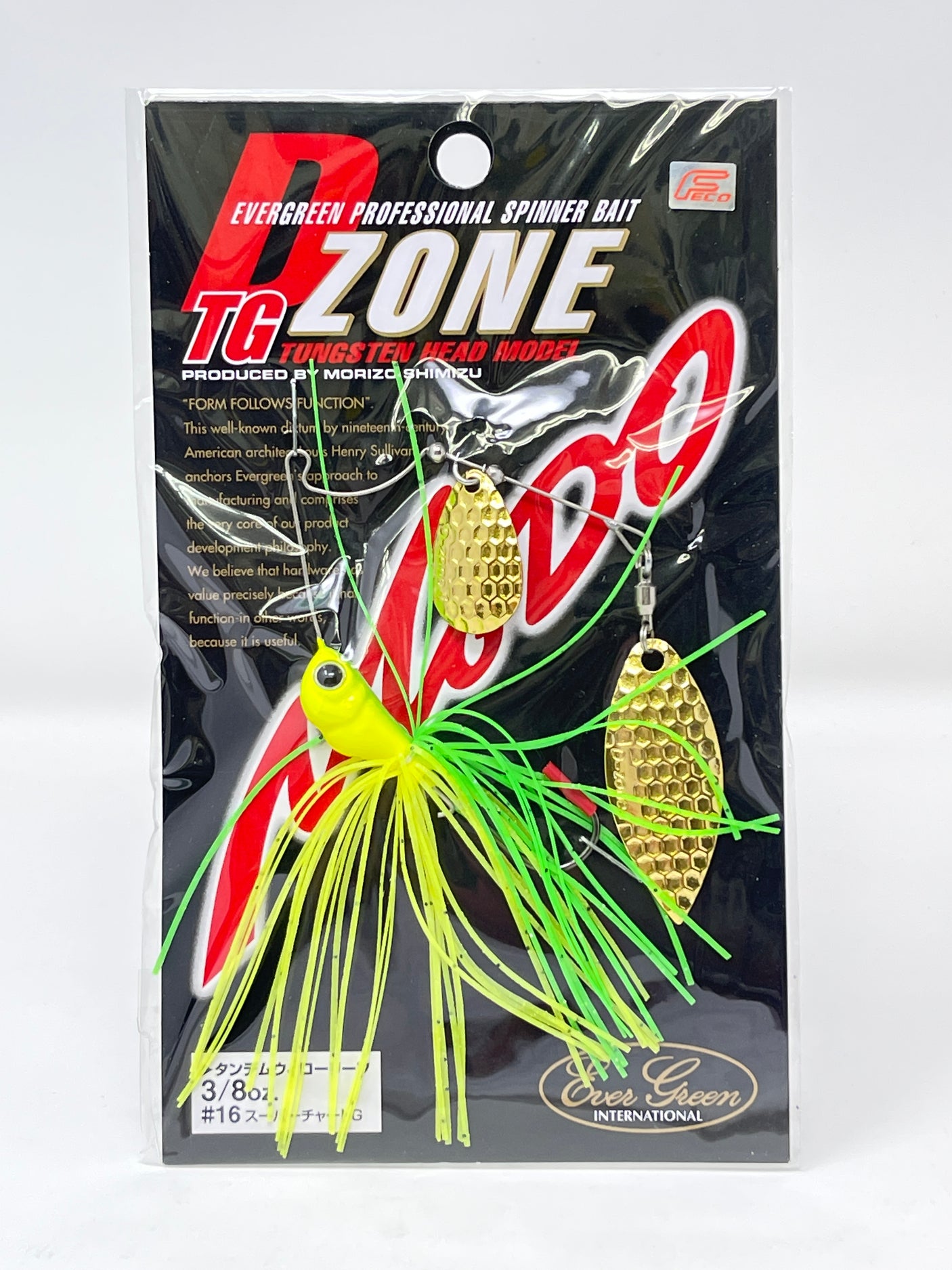 Evergreen  D zone TG TW 3/8oz #16 Super Chart G