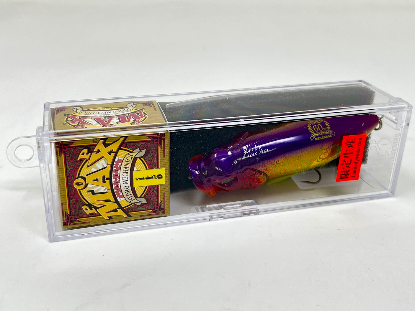 Megabass POP Max SP-C #Special 78mm 1/2oz