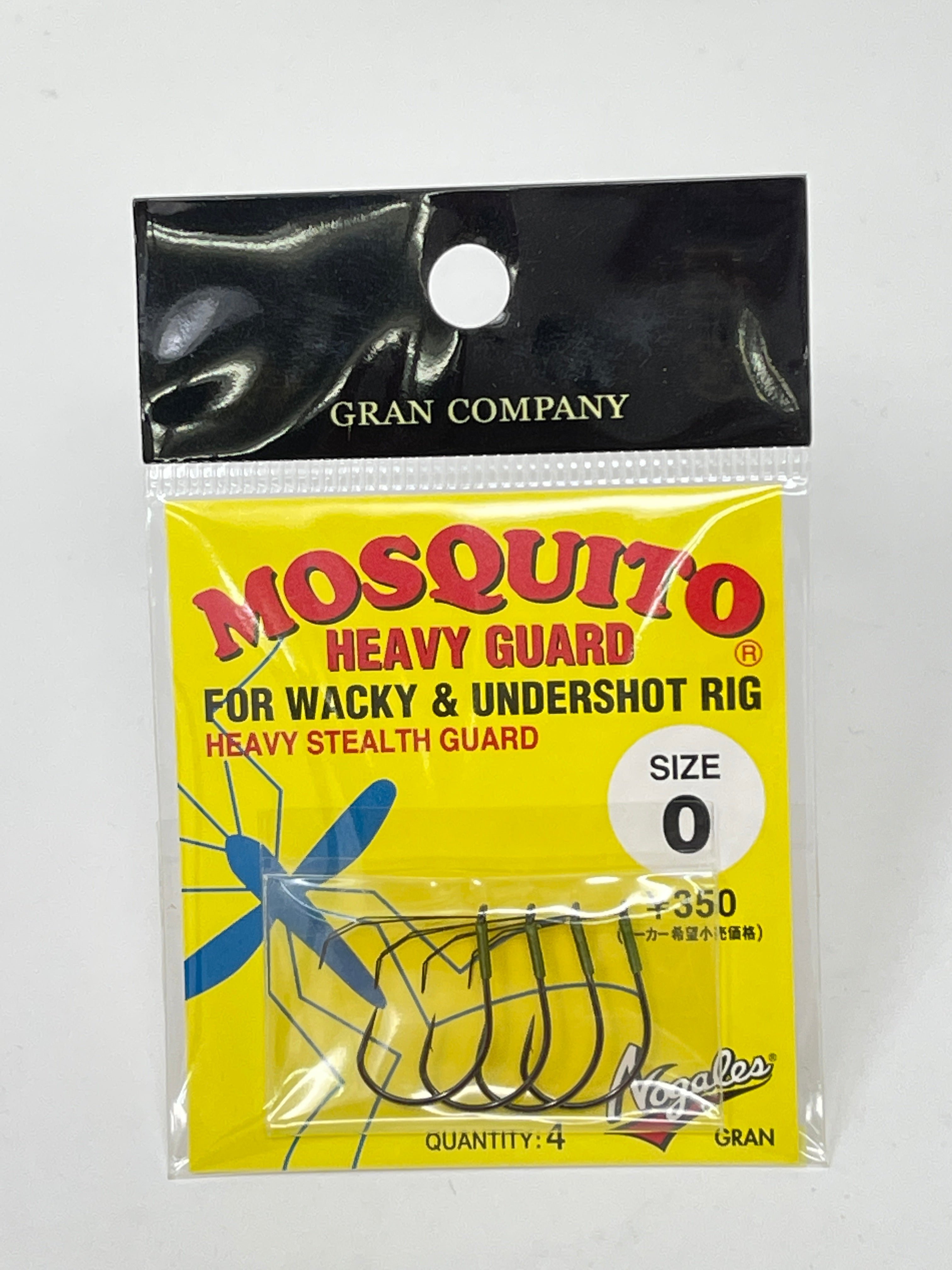Gran Mosquito Heavy Guard