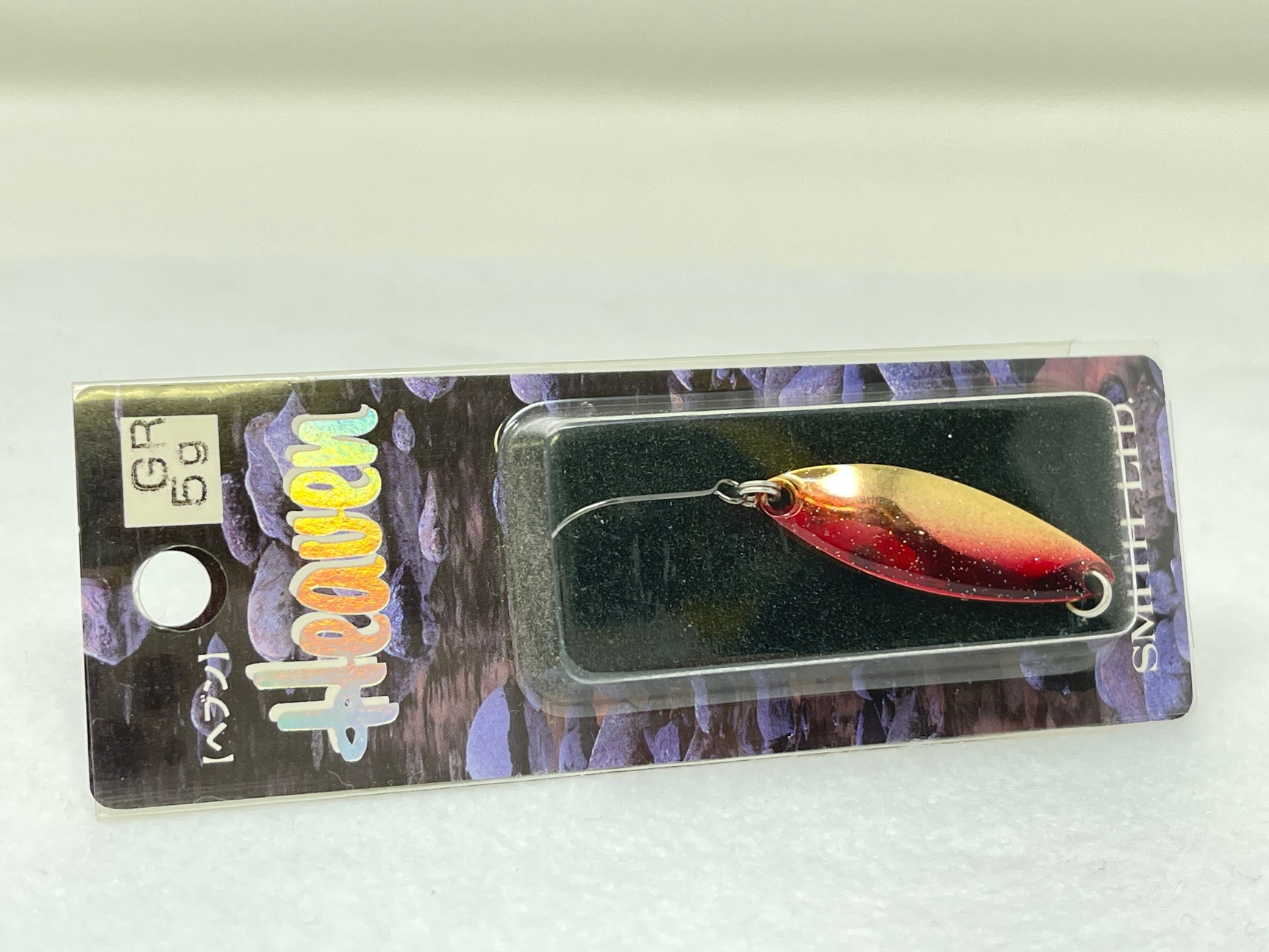 Smith Heaven #8GR 5g