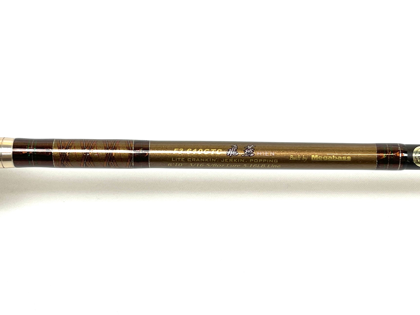 Used Megabass Destroyer Tomahawk GTC F3-610GTC Hien