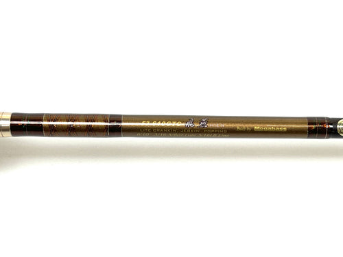 Used Megabass Destroyer Tomahawk GTC F3-610GTC Hien