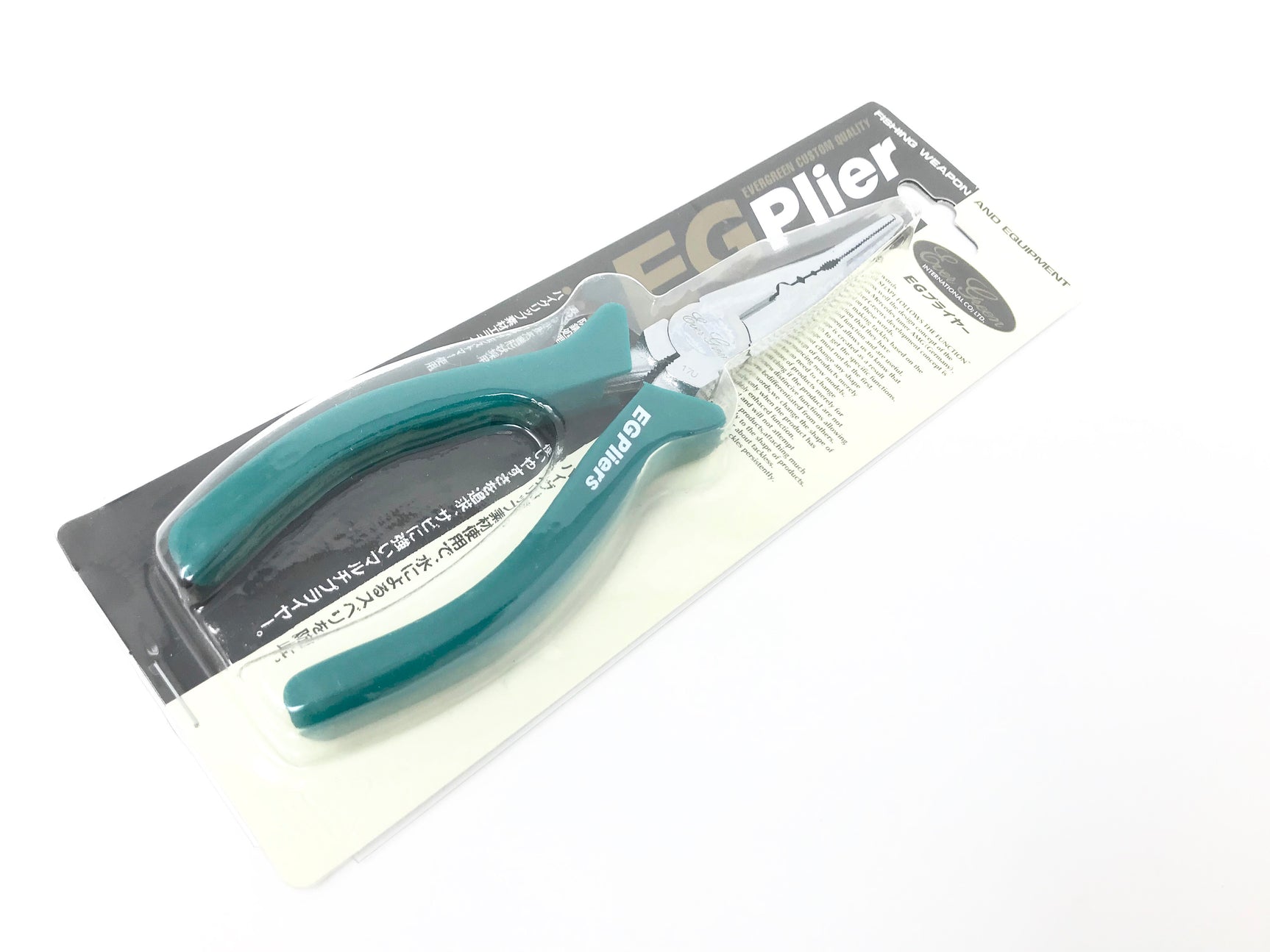 EG PLIERS