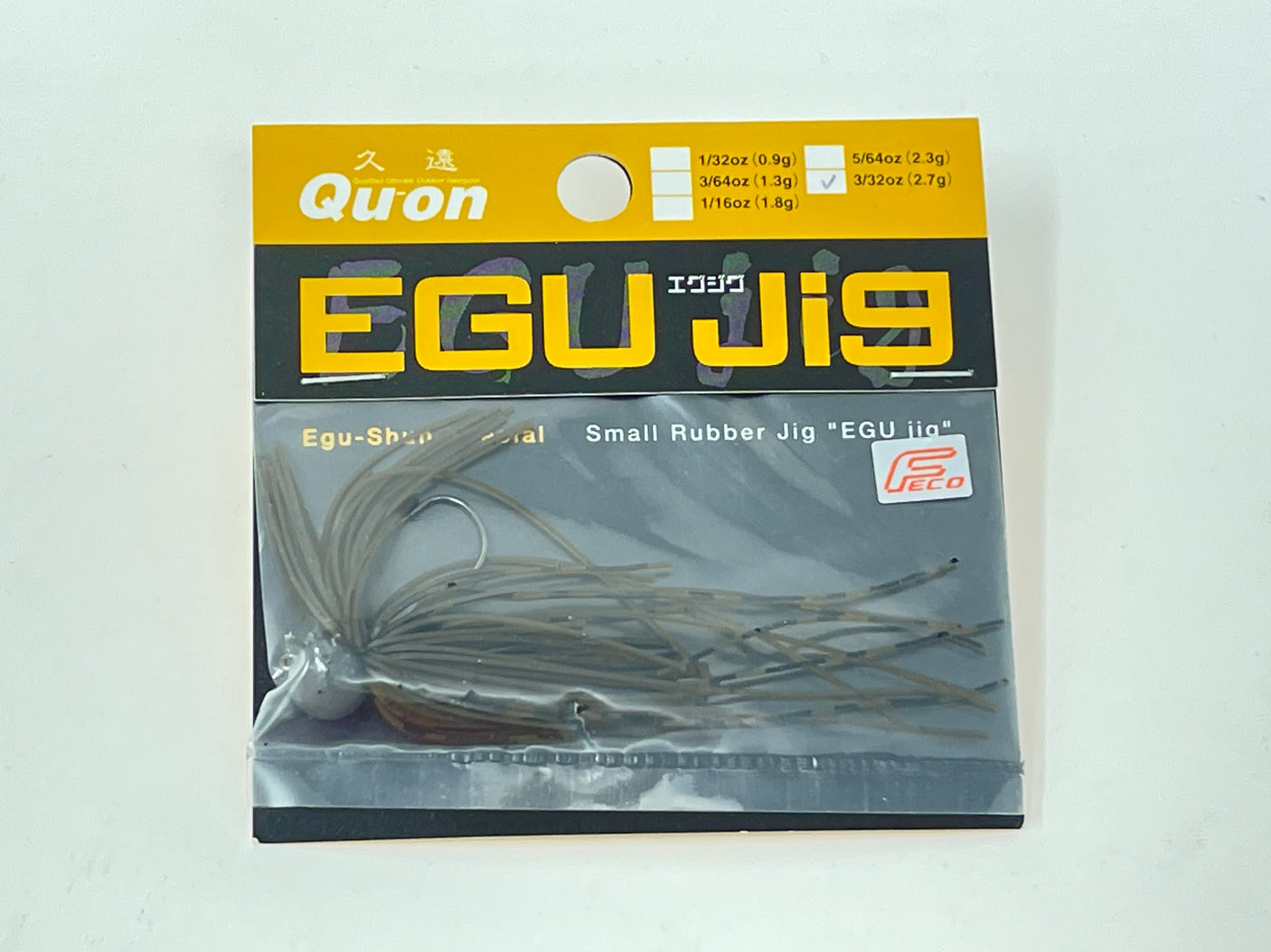 Jackson Egu jig #DG Dark Guripan 3/32oz 1.8g