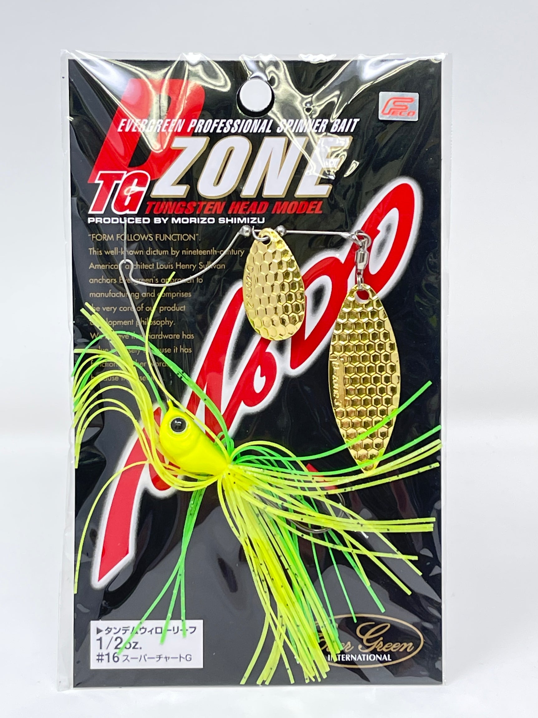 Evergreen D zone TG TW 1/2oz #16 Super Chart G