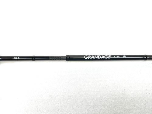 Apia Grandage Lite – JDM TACKLE HEAVEN