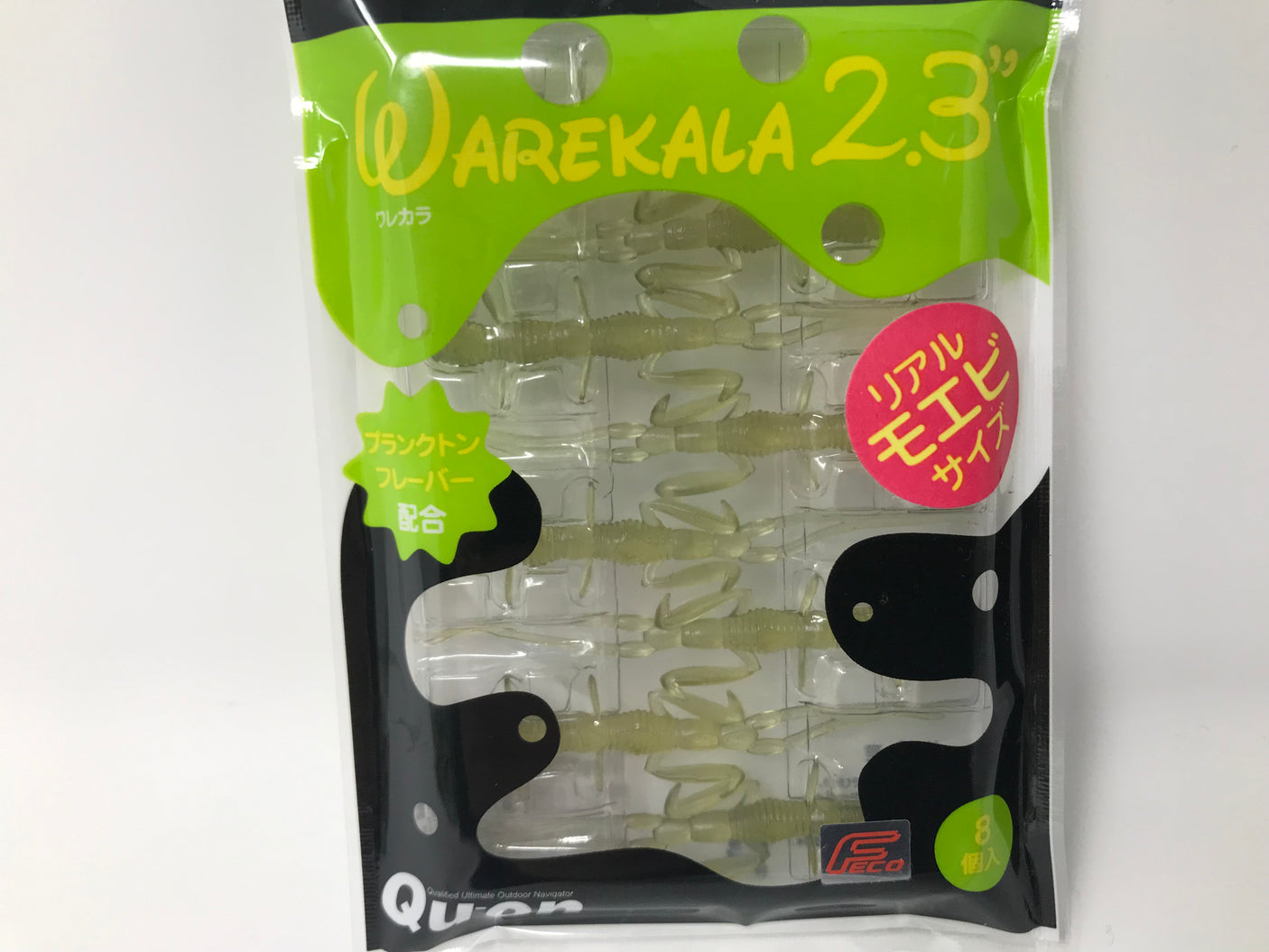 Warekara 2.3