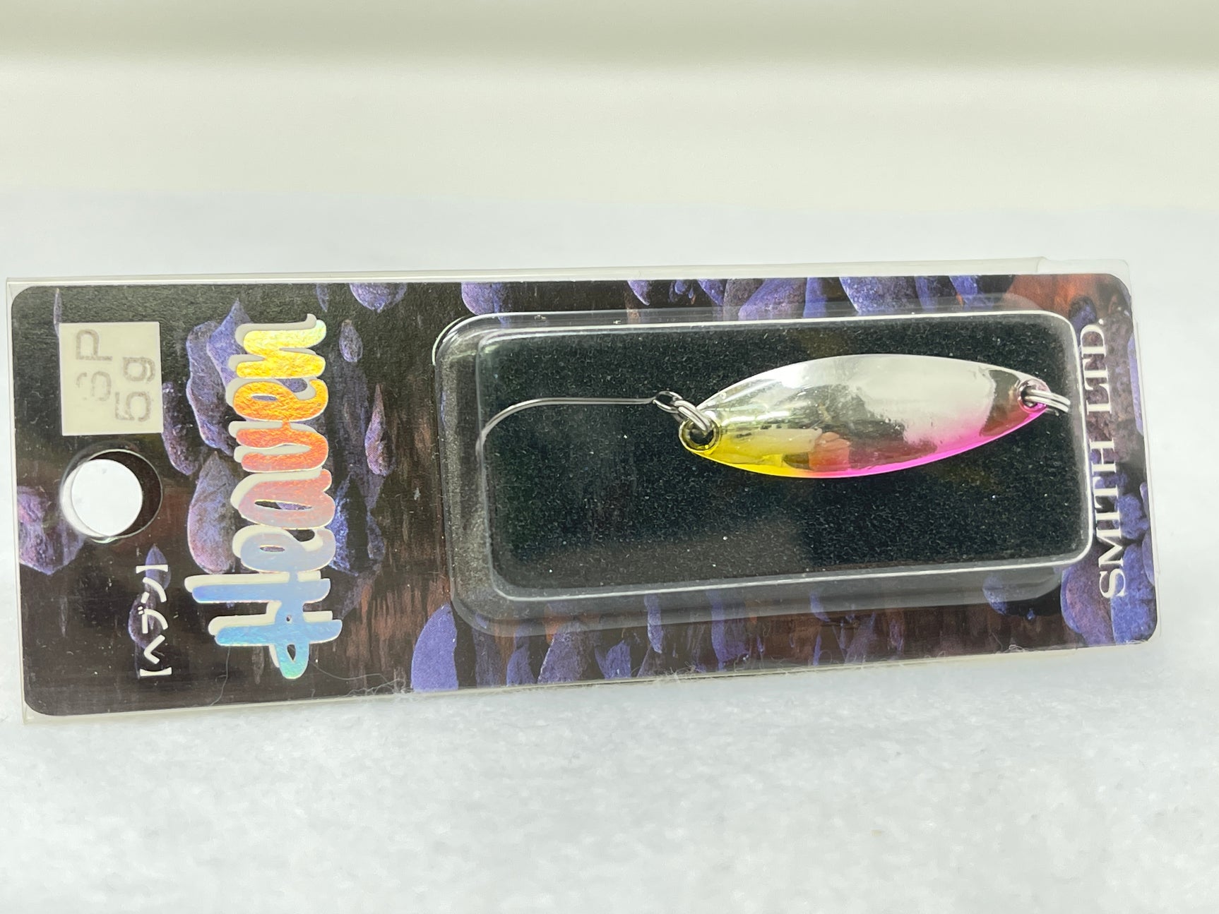 Smith Heaven #10SP 5g