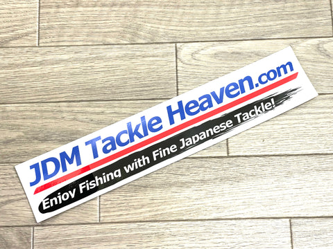 JDM Tackle Heaven Sticker 300mm x 60mm