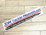 JDM Tackle Heaven Sticker 300mm x 60mm