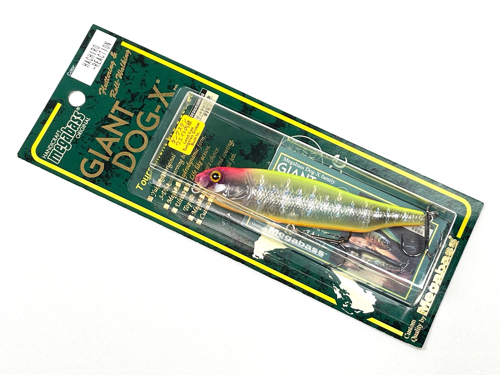 Used Megabass Giant Dog X #10 Hachiro Reaction