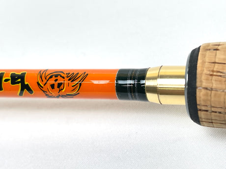 Used Megabass Destroyer Limited F4-63XSY Ya Mamba Stick
