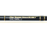 Used Evergreen Tactics TCSC-70MHG The Super Nova Husky