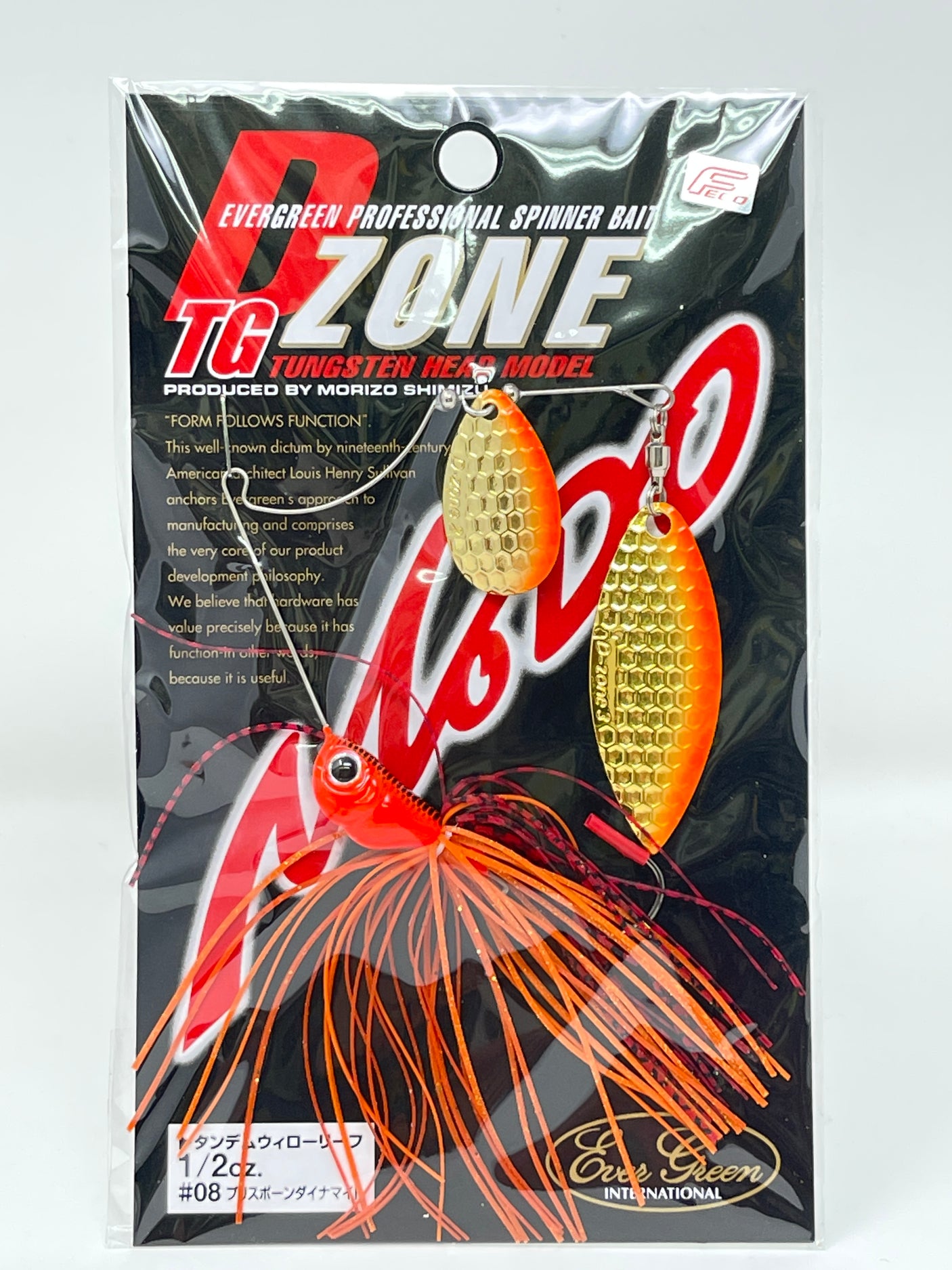 Evergreen D zone TG TW 1/2oz #08 PS Dynamite