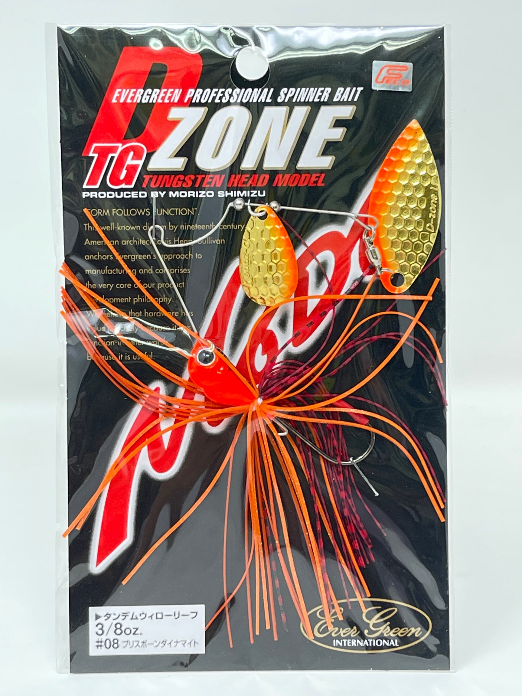 Evergreen  D zone TG TW 3/8oz #08 PS Dynamite