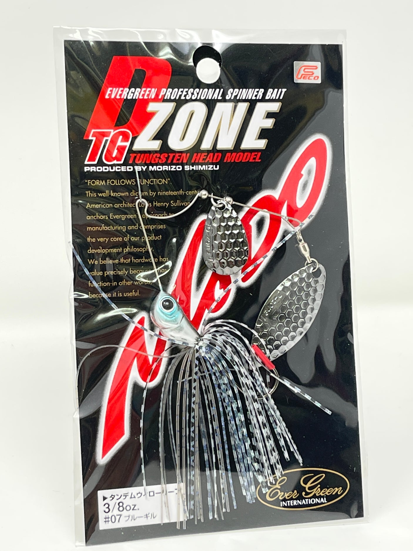 Evergreen  D zone TG TW 3/8oz #07 Bluegill