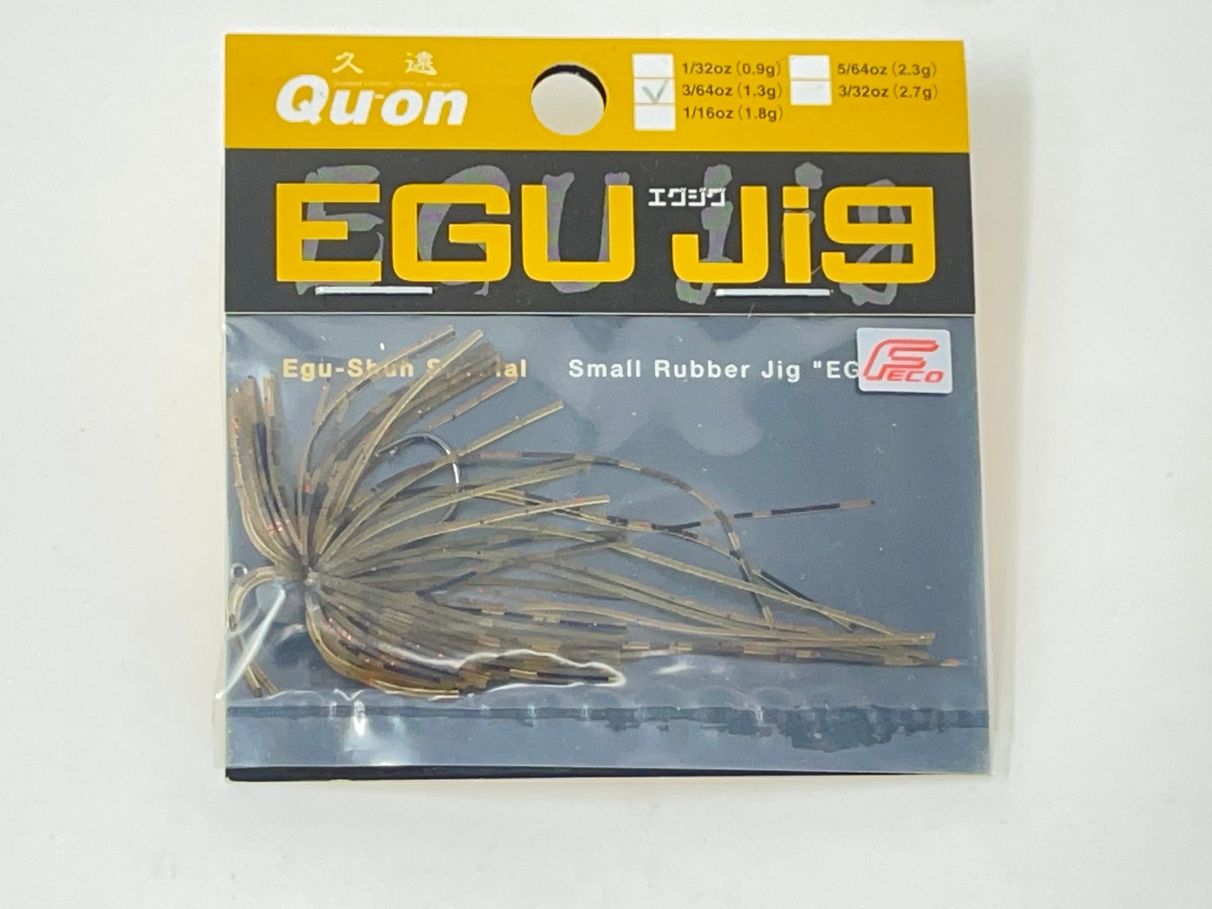 Jackson Egu jig #EC1 E Confidence I 3/64oz 1.3g