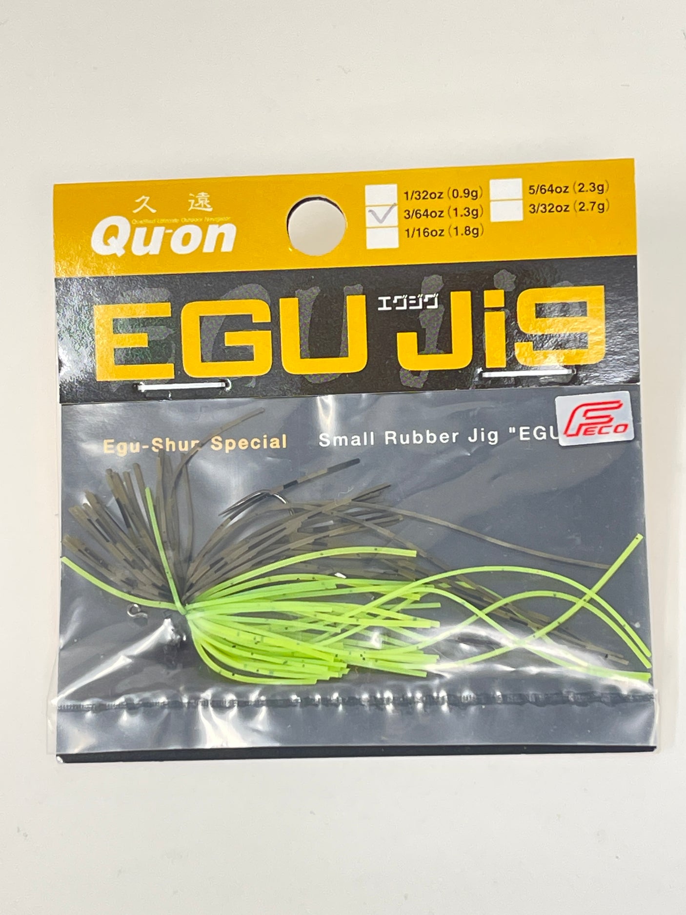 Jackson Egu Jig #GPC Guripan Chart 3/64oz