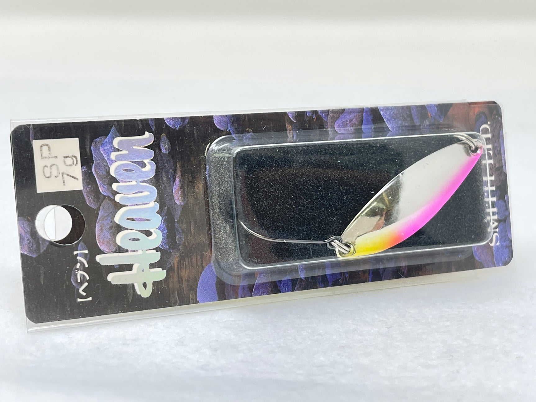 Smith Heaven #10SP 7g