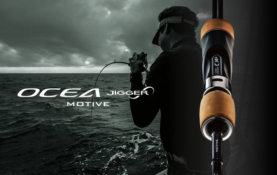 Pre-Order Shimano Ocea Jigger Infinity Motive B610-1