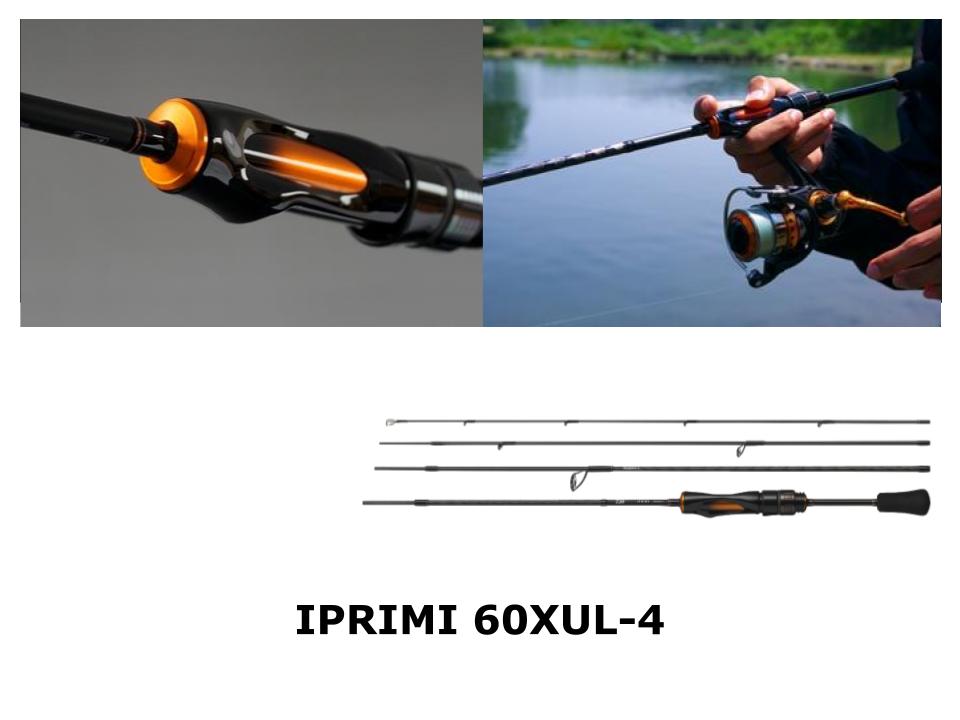 Pre-Order Daiwa Iprimi 60XUL-4