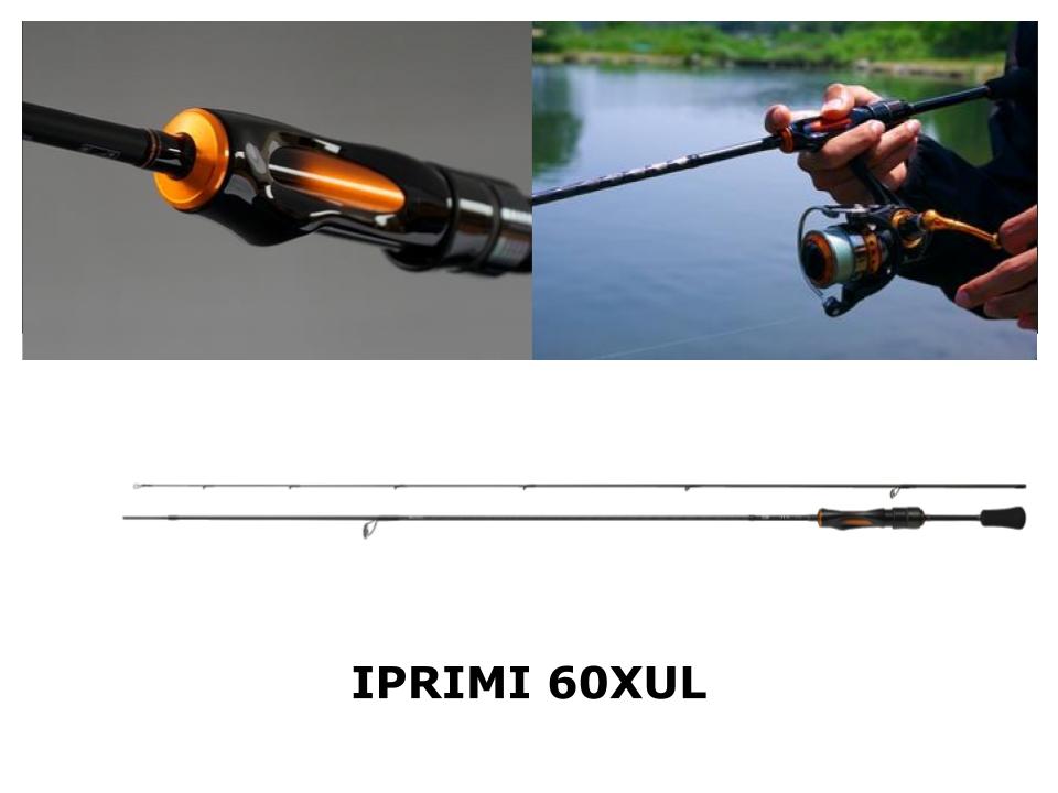 Daiwa Iprimi 60XUL