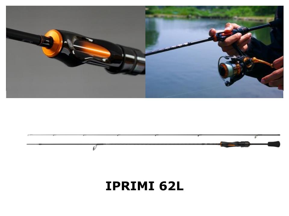 Daiwa Iprimi 62L