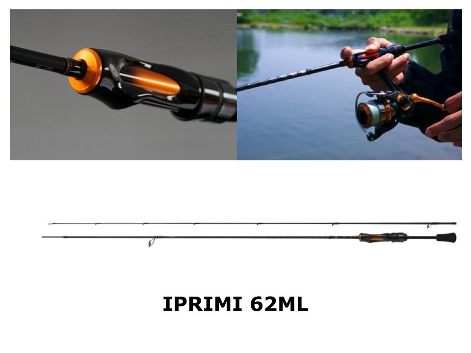 Daiwa Iprimi 62ML