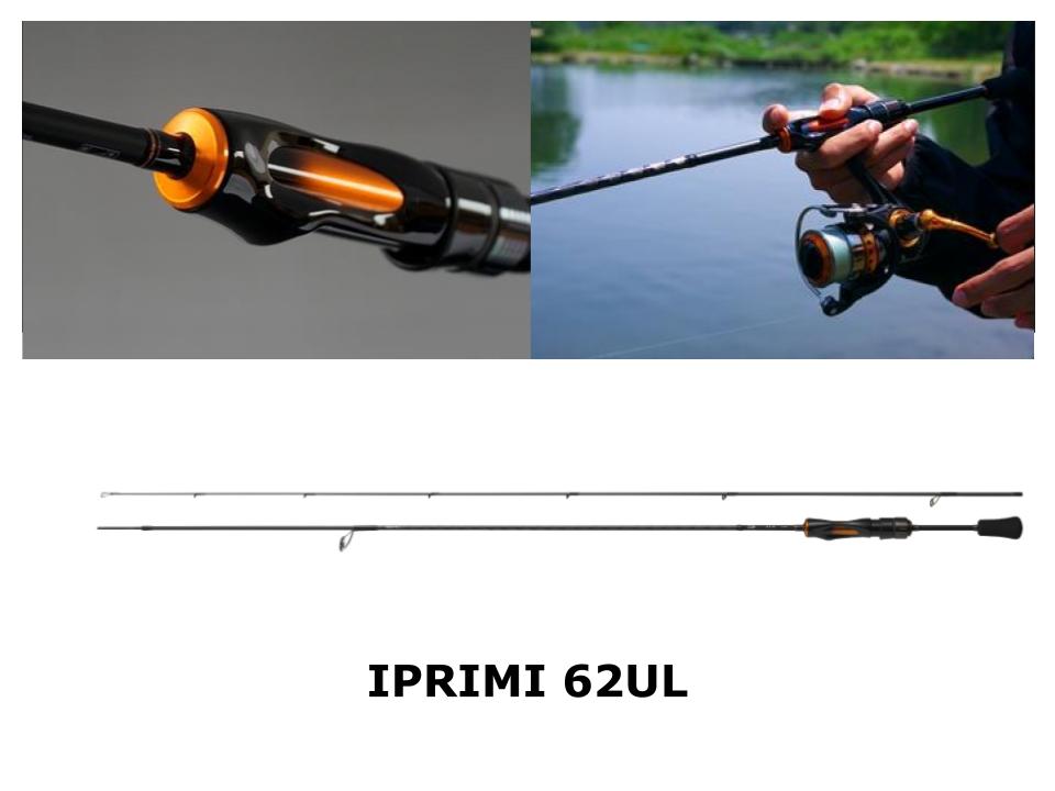 Daiwa Iprimi 62UL