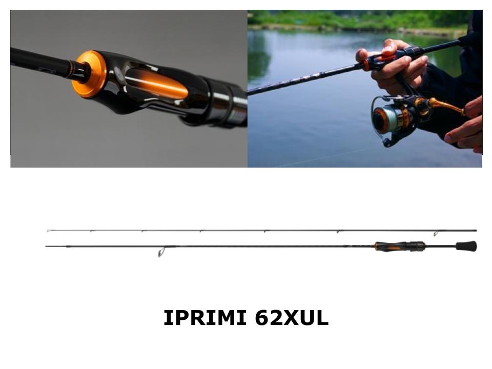 Daiwa Iprimi 62XUL