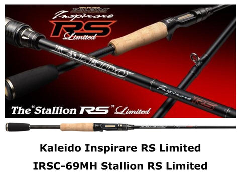 Used Evergreen Kaleido Inspirare RS Limited IRSC-69MH Stallion RS Limited