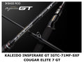 Casting Rod Evergreen Kaleido IGTC 71MH Cougar Elite GT - Leurre